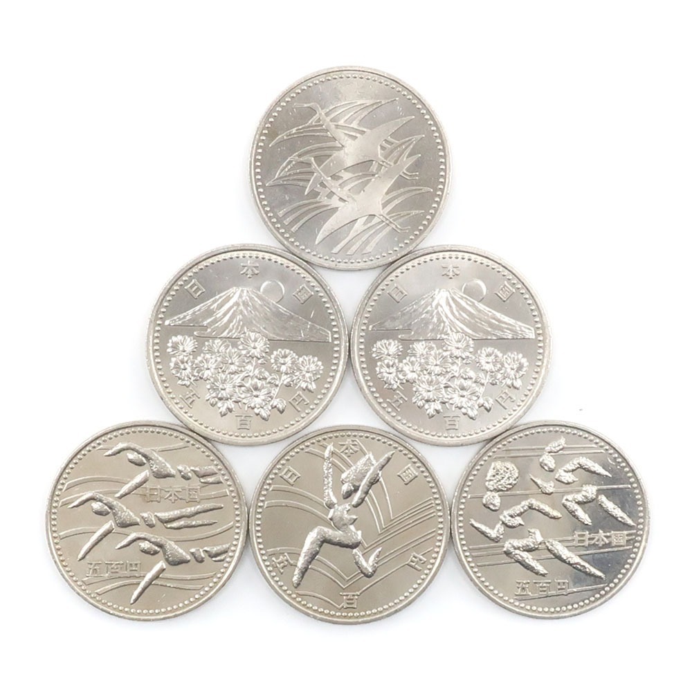 ☆第12回アジア競技大会記念500円硬貨平成6年記念硬貨1994年2枚セット