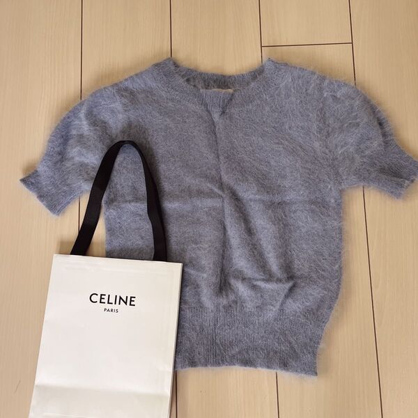 MAISON DE REEFUR ニット 最終値下げ