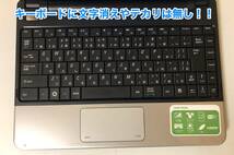 [即決可能] [美品] dell デル Inspiron 11z 11.6 インチ Windows 10 アップグレード PC ブラック 薄型 軽量 モバイル ノート_画像3