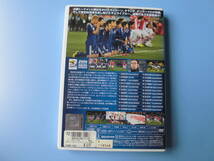 中古ＤＶＤ☆サッカー　２０１０　ＦＩＦＡ　ワールドカップ　南アフリカ　日本代表　熱き戦いの記録☆_画像2