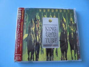 中古ＣＤ◎中央競馬のファンファーレ　「ＫＩＮＧ　ＯＦ　ＴＵＲＦ」　すぎやまこういちプロデュース◎２２曲収録