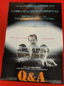 ub32632『Ｑ＆Ａ』ポスター ニック・ノルティ　ティモシー・ハットン　アーマンド・アサンテ　パトリック・オニール