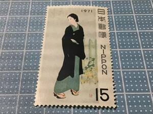 切手趣味週間　1971年　　 築地明石町(鏑木清方) 15円