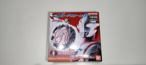 ウルトラマンブレーザー　SGブレーザーストーン01　メビウスストーン