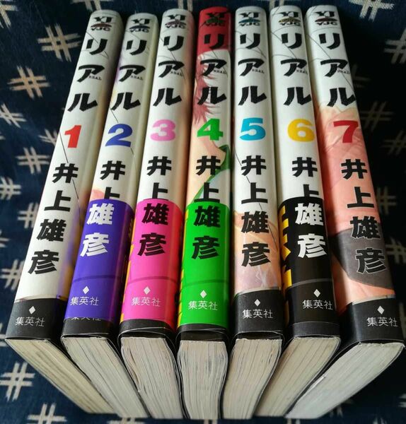 井上雄彦 車いすバスケ リアル 【1~7】7冊セット