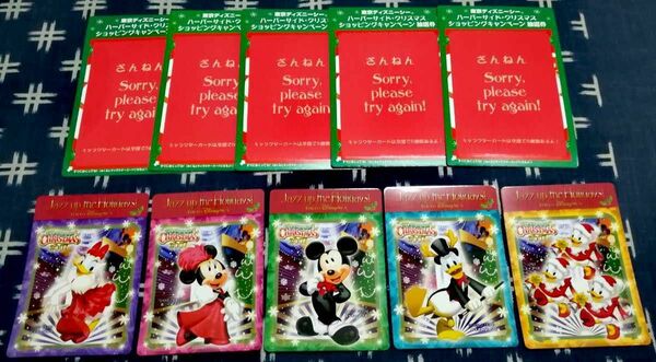 ディズニーシー 2007 クリスマス キャンペーン◆キャラクターカード 全5種類