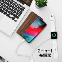 送料無料　未使用　Apple Watch充電器 iphone アップルウォッチ充電ケーブル ワイヤレス充電 磁気充電 USBコネクタ 2in1充電 ケーブル_画像6