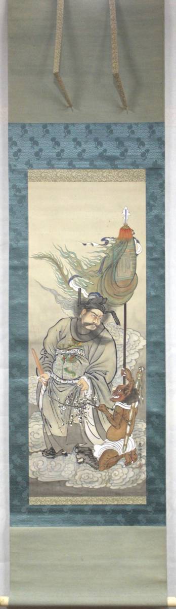 Japanese painting Shoki-zu Silk hanging scroll Tea ceremony Flower arrangement Kaiseki Spring Summer Autumn Winter, painting, Japanese painting, person, Bodhisattva