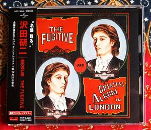 【帯付CD】沢田研二 / 愛の逃亡者 THE FUGITIVE →最新デジタルリマスター・サタデー ナイト・ 恋のジューク ボックス・悪夢の銀行強盗