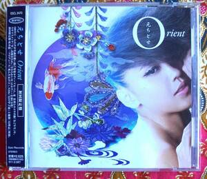 ☆彡初回生産限定盤【帯付CD】元ちとせ / Orient →山崎まさよし・スキマスイッチ・秦基博・坂本龍一・ なごり雪・熱き心に・名前のない鳥