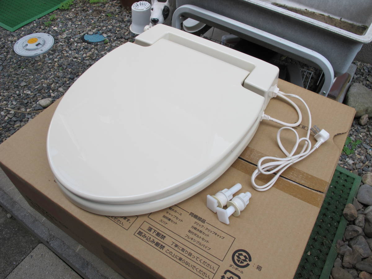 ヤフオク! -「アサヒ衛陶 便座」の落札相場・落札価格