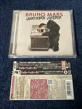 H059 初回限定盤 CD＋DVD 盤面良好 Bruno Mars / UNORTHODOX JUKEBOX_画像1