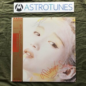 傷なし美盤 美ジャケ ほぼ新品 レア盤 1988年 本田美奈子 Minako Honda LPレコード ミッドナイト・スウィング Midnight Swing 帯付 J-Pop