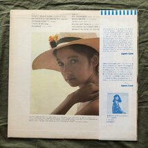 傷なし美盤 プロモ盤 1977年 オリジナルリリース盤 アグネス・ラム Agnes Lum LPレコード アゲネス・ラムです I Am Agnes Lum 帯付_画像2