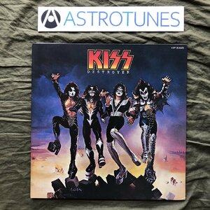 傷なし美盤 良ジャケ 1977年 国内盤 キッス Kiss LPレコード 地獄の軍団 Destroyer Paul Stanley, Gene Simmons, Ace Frehley, Peter Criss