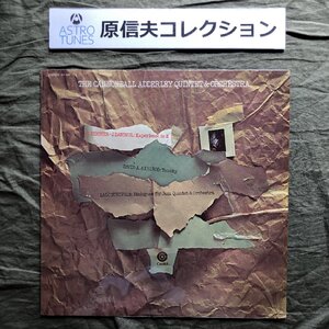 原信夫Collection 美盤 美ジャケ 1970年 米国オリジナルリリース盤 キャノンボール・アダレイ LPレコード The Quintet & Orchestra