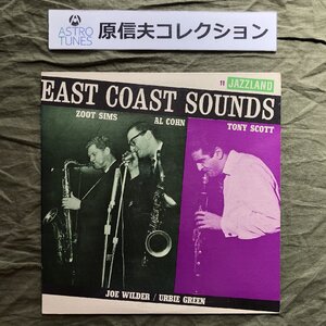 原信夫Collection 美盤 激レア 1960年 米国盤 Zoot Sims / Al Cohn / Tony Scott LPレコード East Coast Sounds: Trigger Alpert