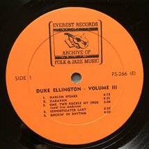 原信夫Collection 美盤 美ジャケ 激レア FS-266 米国盤 デューク・エリントン Duke Ellington LPレコード Volume III: Jazz_画像7