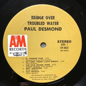 原信夫Collection 美盤 美ジャケ 1970年 SP-3032 米国初盤 Paul Desmond LPレコード Bridge Over Troubled Water: Herbie Hancockの画像7