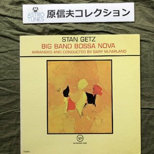 原信夫Collection 良盤 良ジャケ 1962年 V-8494 Mono 米国オリジナルリリース盤 Stan Getz LPレコード Big Band Bossa Nova: Jim Hall