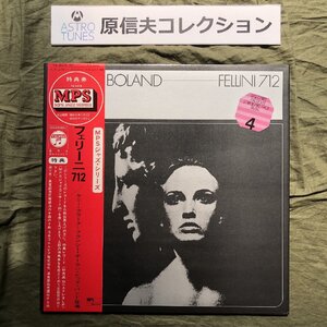 原信夫Collection 傷なし美盤 美ジャケ ほぼ新品 激レア 1970年 国内盤 Kenny Clarke-Francy Boland Big Band LPレコード Fellini 712 帯付