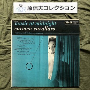 原信夫Collection 良盤 1955年 米国オリジナルリリース盤 カーメン・キャバレロ Carmen Cavallaro LPレコード Music At Midnight