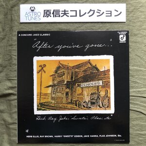 原信夫Collection 傷なし美盤 美ジャケ 1975年 国内盤 Herb Ellis / Ray Brown LPレコード After You've Gone: Harry Edison, George Duke