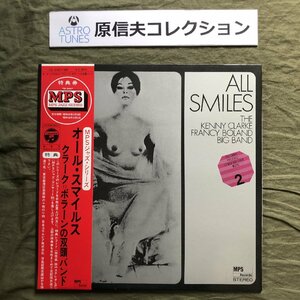 原信夫Collection 傷なし美盤 美ジャケ ほぼ新品 1970年 国内盤 Kenny Clarke-Francy Boland Big Band LPレコード All Smiles 帯付