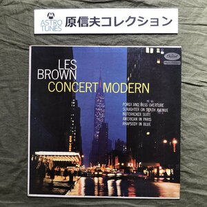 原信夫Collection 美盤 良ジャケ 激レア 1958年 T 959 米国オリジナルリリース盤 レス・ブラウン Les Brown LPレコード Concert Modern