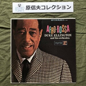 原信夫Collection 美盤 美ジャケ 貴重盤 1963年 R9 6069 米国オリジナルリリース盤 Duke Ellington & His Orchestra LPレコード Afro-Bossa