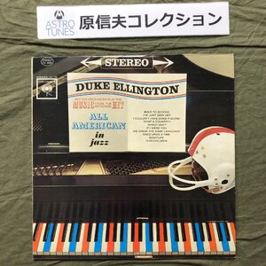 原信夫Collection 美盤 激レア 1962年 CS8590 米国オリジナルリリース盤 Duke Ellington & His Orchestra LPレコード All American In Jazz