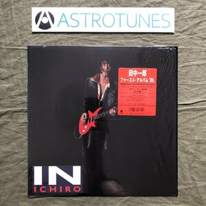 傷なし美盤 美ジャケ ほぼ新品 レア盤 1988年 田中一郎 Ichiro Tanaka LPレコード イン In 甲斐よしひろ 佐久間正英 浅田孟 そうる透