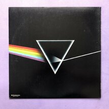 傷なし美盤 1974年 国内盤 ピンク・フロイド Pink Floyd LPレコード 狂気 The Dark Side Of The Moon 名盤 Roger Waters,David Gilmour_画像2