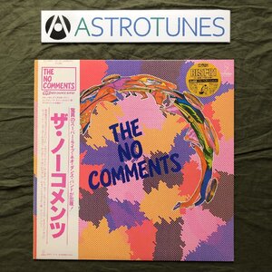 美盤 美ジャケ 1980年 ザ・ノー・コメンツ The No Comments LPレコード S/T 名盤 帯付 J-Rock 80s Punk New Wave スカ