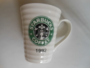 ☆スターバックス　コーヒーカップ　スタバ　STARBUCKS　COFFEE　１９９２　送料無料！☆