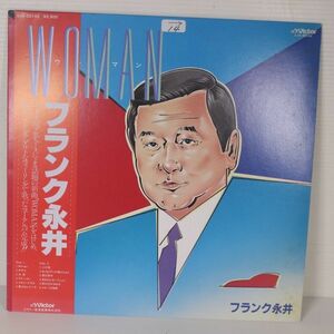 Y01/LP/フランク永井/ウーマン　山下達郎プロデュース