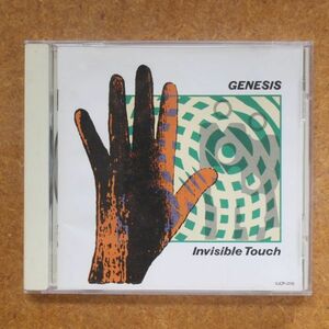 an03CD/GENESIS / Invisible Touch