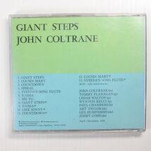CD05/JAZZ/John Coltrane - Giant Steps　ジョン・コルトレーン　ジャイアント・ステップス_画像2