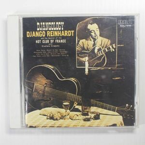 CD05/JAZZ/Django Reinhardt And The Quintet Of The Hot Club Of France With Stephane Grappelly - Djangology