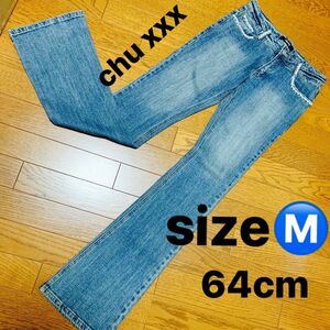 CHU XXX デニムパンツ　レディースパンツ　ボトムス　ジーンズ　64 M ストレッチデニム