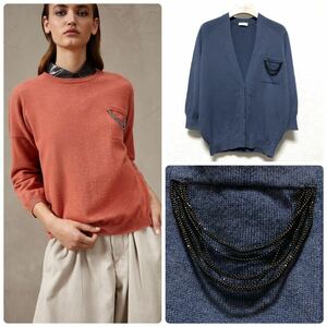 美品 ブルネロクチネリ 1718AW モニーレチェーン S カシミア100 カーディガン