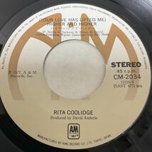 美盤 / リタ・クーリッジ / ハイヤー・アンド・ハイヤー / 神のさだめ / 7inch レコード /CM-2034/Rita Coolidge/HIGHER AND HIGHER_画像3