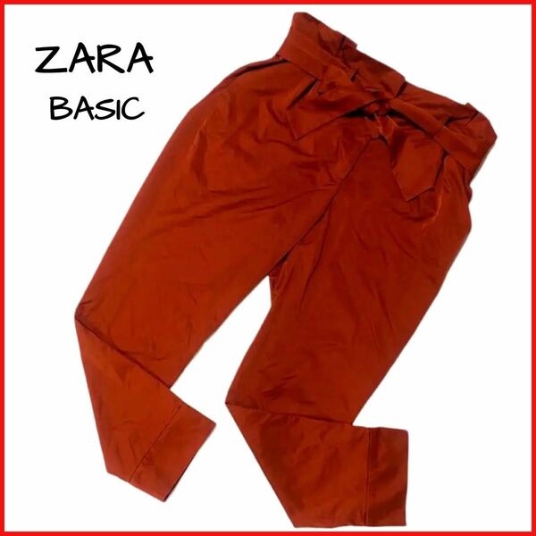 ZARA BASIC ザラ　ベーシック　リボンベルト付き　ペーパーバック　テーパード　カジュアル　パンツ　レディース