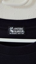 ヒステリックグラマー　HYSTERIC GLAMOUR　ロンT　ヒスベア　黒　ブラック　送料無料_画像4
