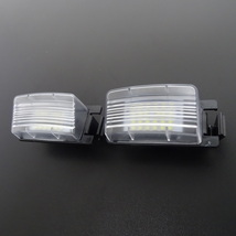 激白光 ! 交換式 ! 日産 LED ナンバー灯 ライセンス ランプ シーマ F50 GF50 GNF50 HF50 300 450 VIP プレジデント F50 PGF50_画像2