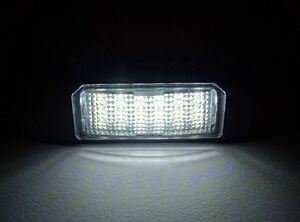  Audi A6/S6 LED number light license lamp A1A6