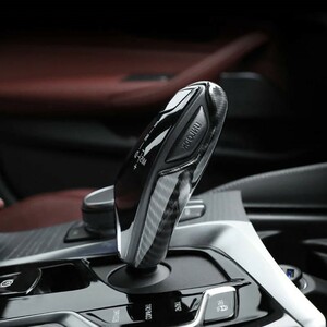  sport opening fully! BMW carbon look shift knob cover G11 G12 740d 740Ld 740i 740Li 745e 745Le 750i 750Li M760Li 7 series 