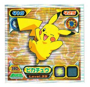 【 ポケモン】380 ピカチュウ 2007 ポケモンシール Pokemon ☆B459 検）シール列伝 シール烈伝 ダイヤモンドパール DP