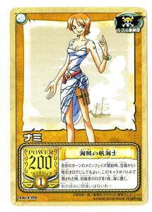 【ワンピース】＃9 ワンピースカード ONE PIECE ★LK-C09 ナミ 海賊の航海士 BANDAI 2002 From TV animation　麦わらのルフィ海賊団