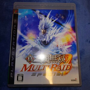 【美品】【PS3】 真・三國無双 MULTI RAID Special マルチレイド スペシャル PlayStation3 ゲームソフトソフト
